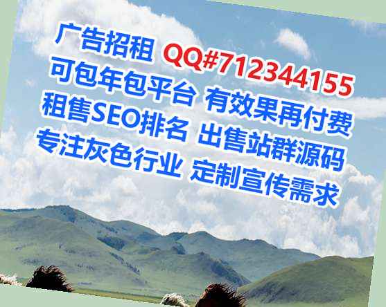 丰满代母信息经营部